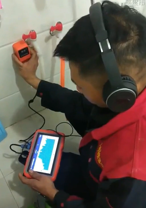 Kurtköy Su Kaçağı Tespiti Tespiti